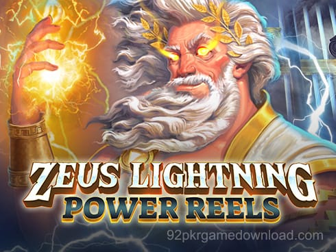 Zeus Lightning Power Reels